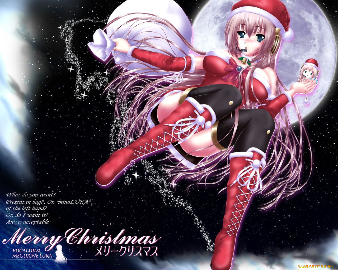 , merry, chrismas, winter